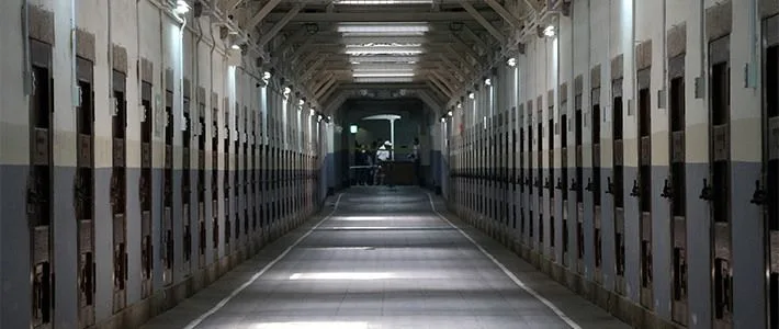 Imagen representativa de Reforma del Sistema Penitenciario